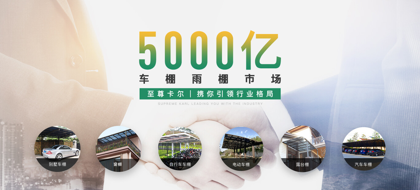 官網圖2.jpg 官網圖2.jpg